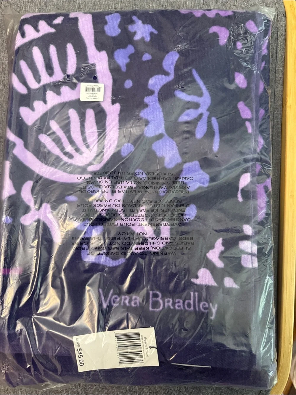 Vera Bradley Paisley Amethyst Beach Towel 33” x 65”
